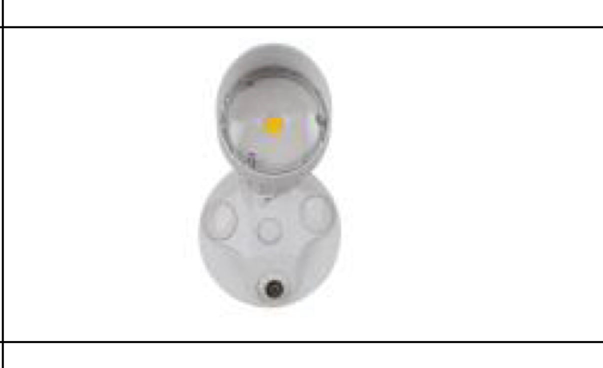 Photocell Light-72-WH-5K
